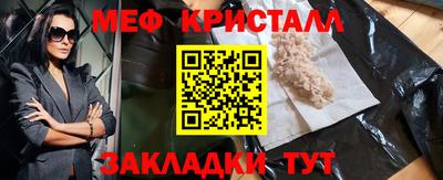 альфа пвп VHQ Тара