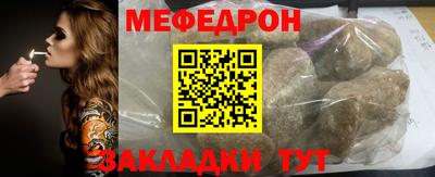 альфа пвп VHQ Тара