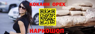 альфа пвп VHQ Тара