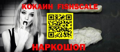альфа пвп VHQ Тара