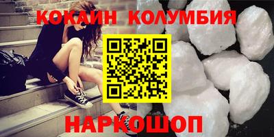 альфа пвп VHQ Тара