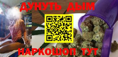 героин Тверь