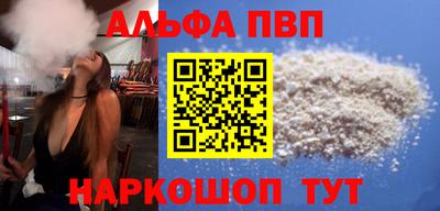 героин Тверь