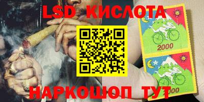 альфа пвп VHQ Тара