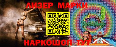 альфа пвп VHQ Тара
