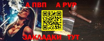 героин Тверь