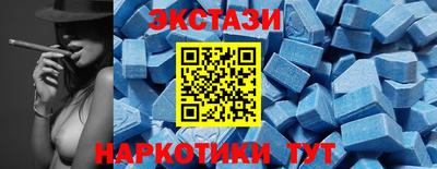 2c-b Татарск