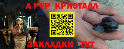 героин Тверь