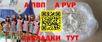 героин Тверь