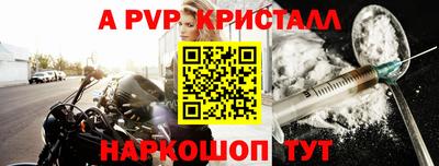 героин Тверь