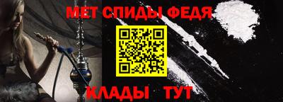 альфа пвп VHQ Тара