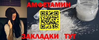 альфа пвп VHQ Тара