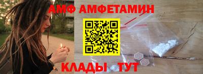 2c-b Татарск