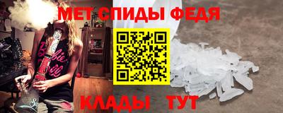 2c-b Татарск