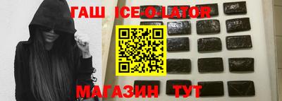 альфа пвп VHQ Тара