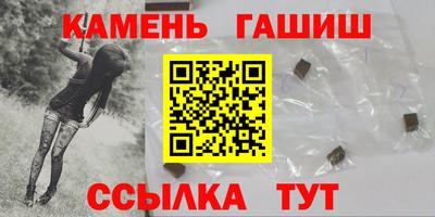 героин Тверь