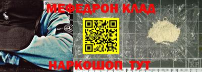 героин Тверь