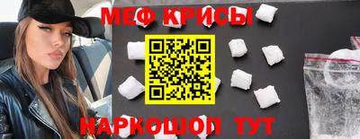 героин Тверь