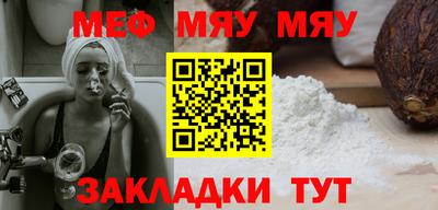 альфа пвп VHQ Тара