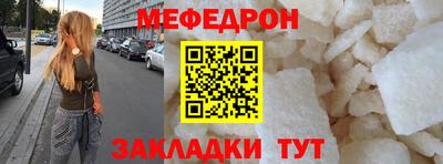 альфа пвп VHQ Тара