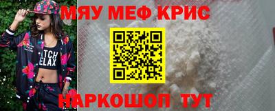 альфа пвп VHQ Тара