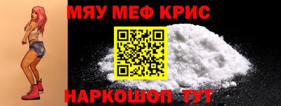 альфа пвп VHQ Тара