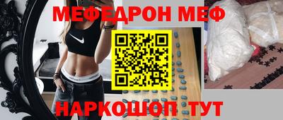 альфа пвп VHQ Тара