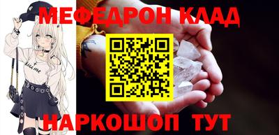 героин Тверь